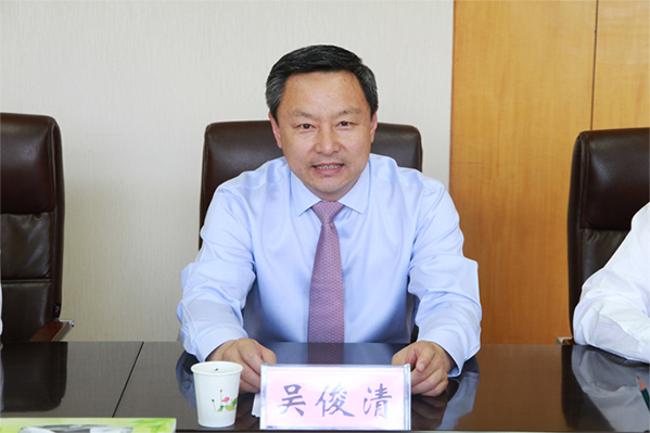永利集团官网举行荣聘金智新院士仪式 永利集团官网举行荣聘金智新院士仪式