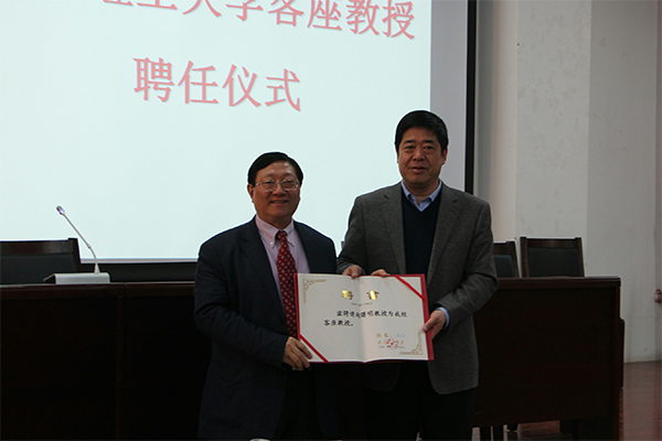 著名人力资源管理专家赵曙明教授来永利集团官网作学术报告 著名人力资源管理专家赵曙明教授来永利集团官网作学术报告