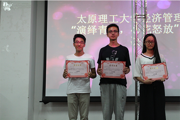 我院成功举办“演绎青春,心花怒放”心理剧比赛 我院成功举办“演绎青春,心花怒放”心理剧比赛