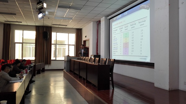 永利集团304am登录青年教师基本功竞赛 永利集团304am登录青年教师基本功竞赛