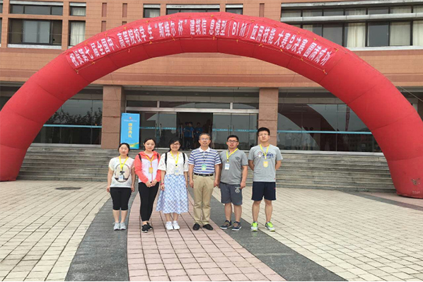 永利集团官网学生在第七届“斯维尔杯”建筑信息模型(BIM)应用技能大赛总决赛中获得“挑战赛三等奖” 永利集团官网学生在第七届“斯维尔杯”建筑信息模型(BIM)应用技能大赛总决赛中获得“挑战赛三等奖”