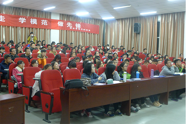 我院成功举办团课第二讲 我院成功举办团课第二讲