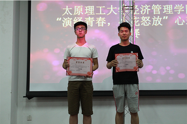 我院成功举办“演绎青春,心花怒放”心理剧比赛 我院成功举办“演绎青春,心花怒放”心理剧比赛