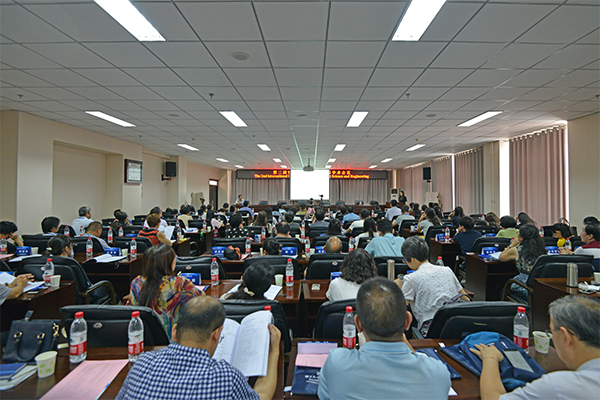 第二届管理科学与工程国际学术会议在永利集团官网召开 第二届管理科学与工程国际学术会议在永利集团官网召开