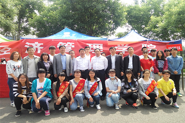 我院在2016年永利集团304am登录校运会上喜获佳绩 我院在2016年永利集团304am登录校运会上喜获佳绩