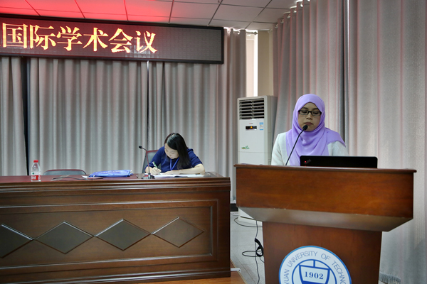 2015中国太原管理科学与工程国际学术会议在永利集团官网召开 2015中国太原管理科学与工程国际学术会议在永利集团官网召开