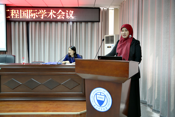 2015中国太原管理科学与工程国际学术会议在永利集团官网召开 2015中国太原管理科学与工程国际学术会议在永利集团官网召开