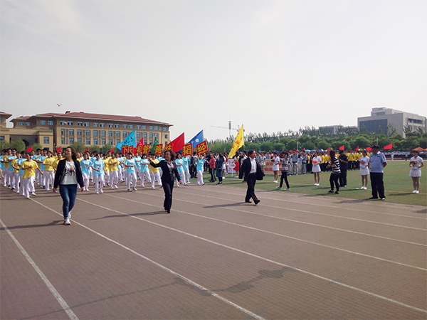 我院在2016年永利集团304am登录校运会上喜获佳绩 我院在2016年永利集团304am登录校运会上喜获佳绩