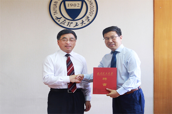 永利集团官网举行荣聘金智新院士仪式 永利集团官网举行荣聘金智新院士仪式