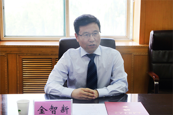 永利集团官网举行荣聘金智新院士仪式 永利集团官网举行荣聘金智新院士仪式