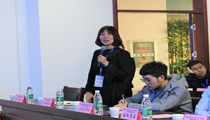 第八届全国大学生电子商务“创新、创意及创业”挑战赛省级选拔赛高级研讨会在永利集团官网成功举办 第八届全国大学生电子商务“创新、创意及创业”挑战赛省级选拔赛高级研讨会在永利集团官网成功举办
