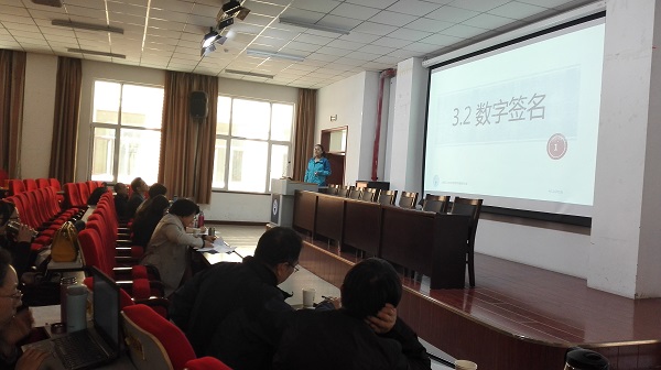 永利集团304am登录青年教师基本功竞赛 永利集团304am登录青年教师基本功竞赛